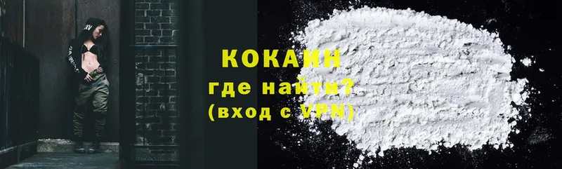 Где купить Ишимбай ГАШИШ  Каннабис  Экстази  МЕФ  Cocaine 