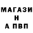 ГАШ 40% ТГК Patryk280