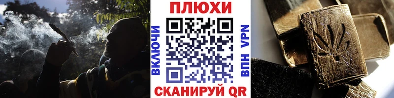 ГАШИШ VHQ  Ишимбай 