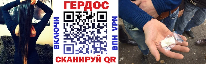 Героин афганец  Ишимбай 
