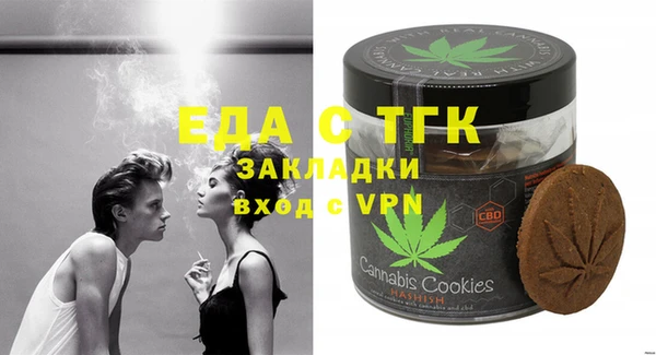 mdpv Наволоки