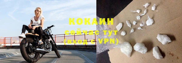 меф VHQ Надым