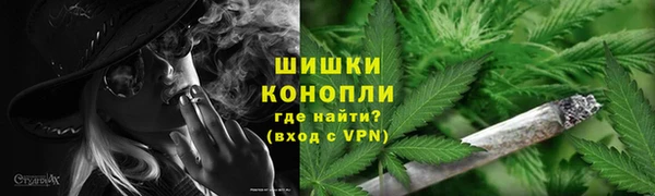 mdpv Наволоки