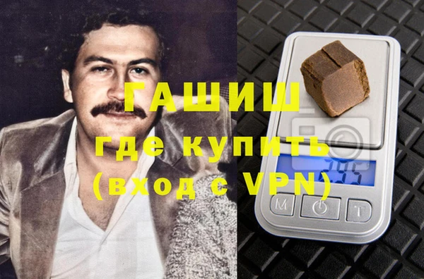 mdpv Наволоки