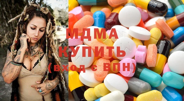 mdpv Наволоки