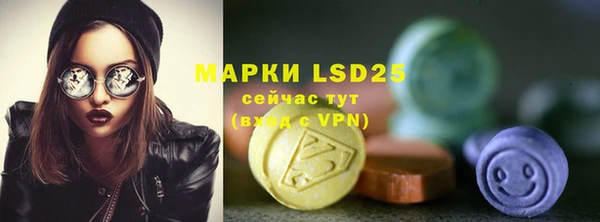 меф VHQ Надым