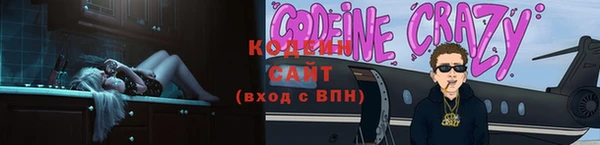 меф VHQ Надым