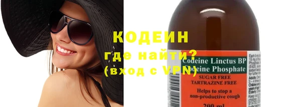 mdpv Наволоки
