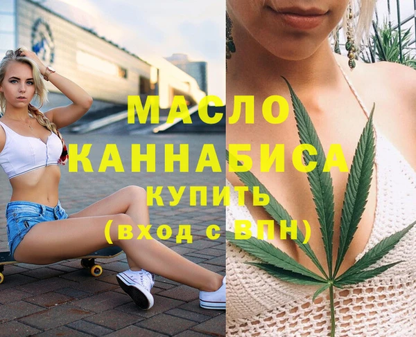 mdpv Наволоки