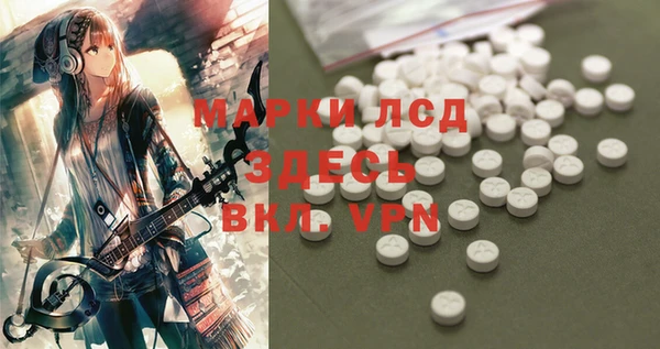 mdpv Наволоки