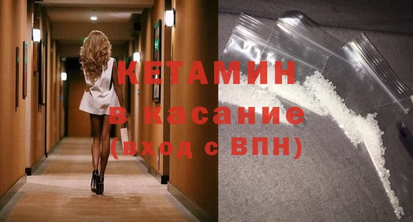 меф VHQ Надым