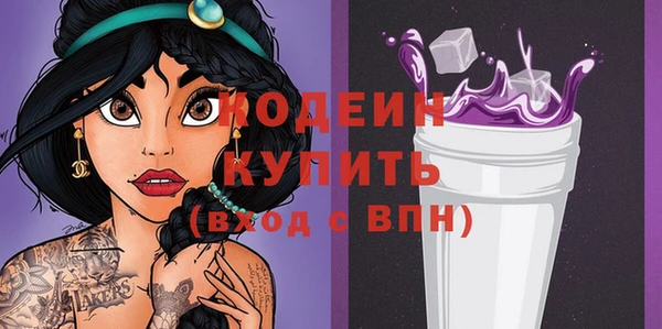 mdpv Наволоки