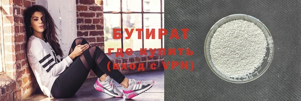кокаин VHQ Белая Холуница