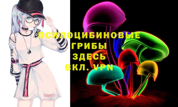 mdpv Наволоки