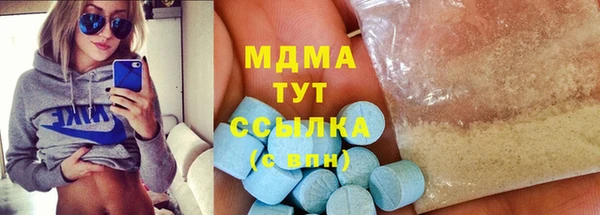 mdpv Наволоки