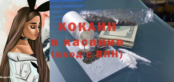 меф VHQ Надым