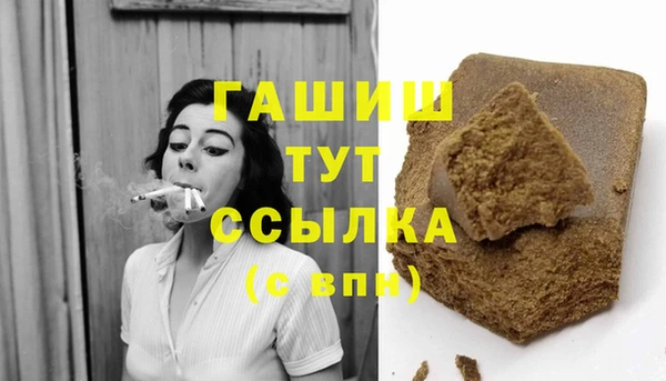 mdpv Наволоки