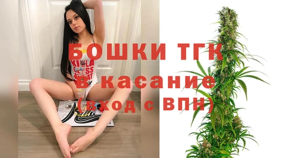 меф VHQ Надым