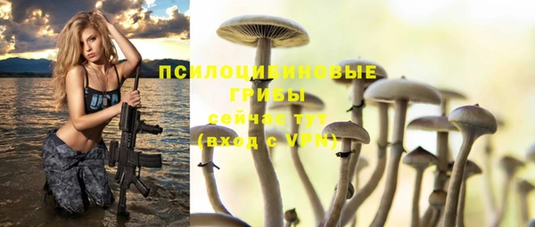 меф VHQ Надым