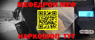 соль курить ск Апрелевка