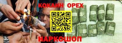 таблы Волжск