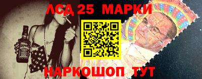 таблы Волжск