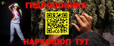 эйфоретик Волжский