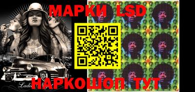 герыч Апшеронск