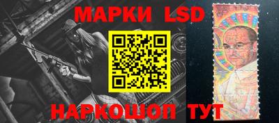 эйфоретик Волжский