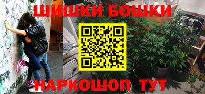 ALPHA-PVP Аргун