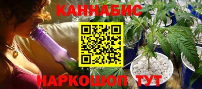 таблы Волжск