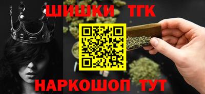 герыч Жуковский