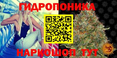 наркотики Волгодонск