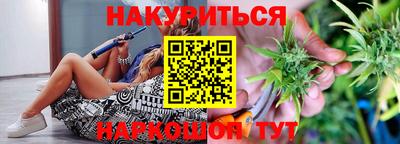 эйфоретик Волжский