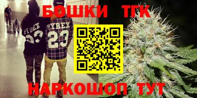 эйфоретик Волжский