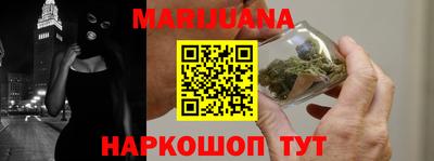 ALPHA-PVP Аргун