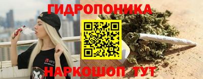 эйфоретик Волжский