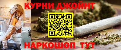 эйфоретик Волжский