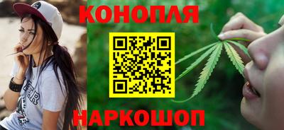 таблы Волжск