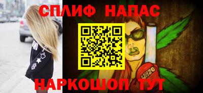 ALPHA-PVP Аргун