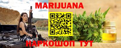 таблы Волжск
