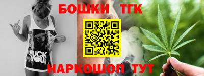 ALPHA-PVP Аргун