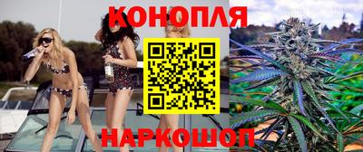 таблы Волжск