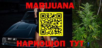 герыч Апшеронск