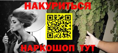 эйфоретик Волжский