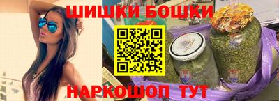 ALPHA-PVP Аргун