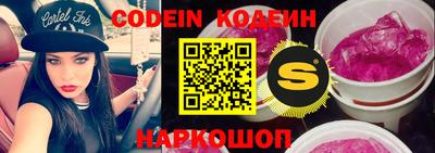 ALPHA-PVP Аргун