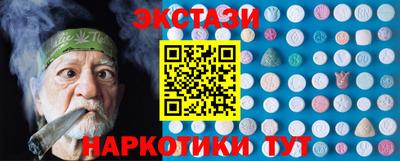 таблы Донской