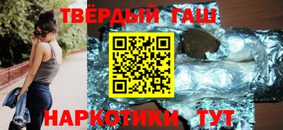 эйфоретик Волжский
