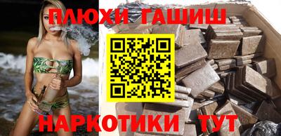 таблы Донской